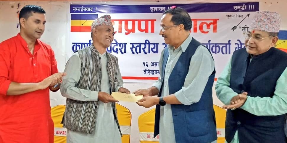 राप्रपा नेपाल कर्णाली प्रदेश अध्यक्षमा ईश्वर श्रेष्ठ