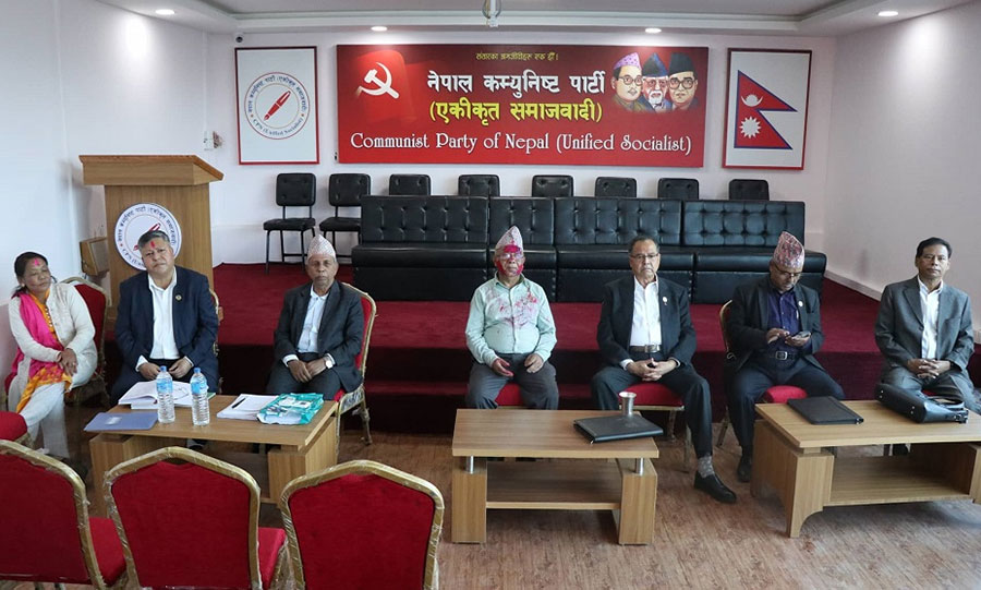 एकीकृत समाजवादीको मन्त्री हेरफेरमा किन ढिलाइ ?