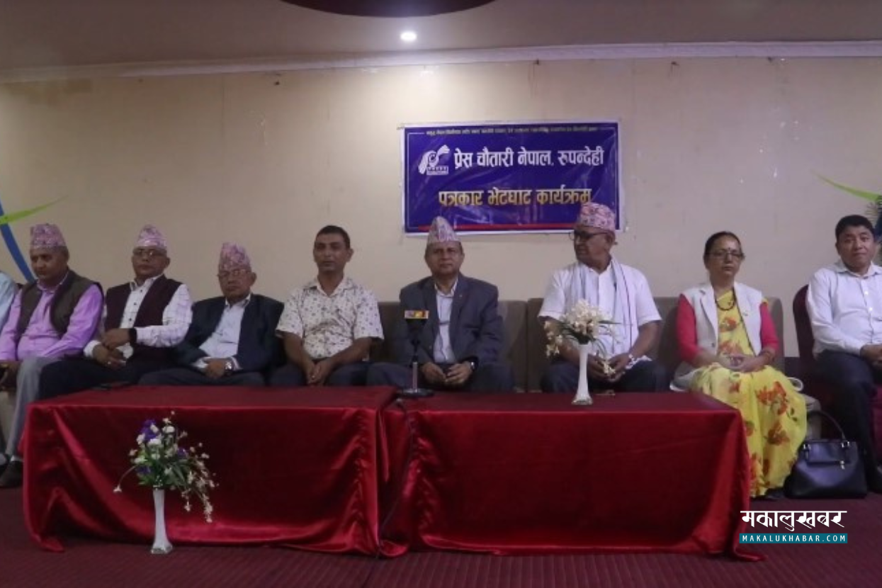 सहकार्यको बहानामा कुनैपनि देशकाे सैन्य हस्तक्षेप मान्य हुँदैन : महासचिव पोखरेल