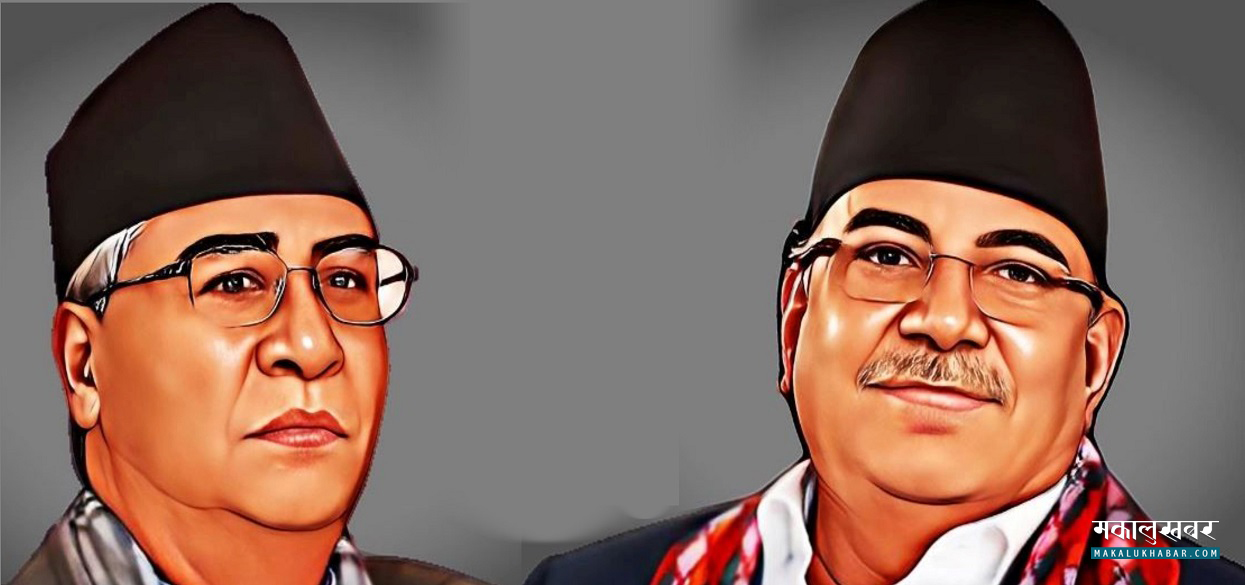 प्रचण्डको ‘धम्की’ र वाम एकताको चर्चा !