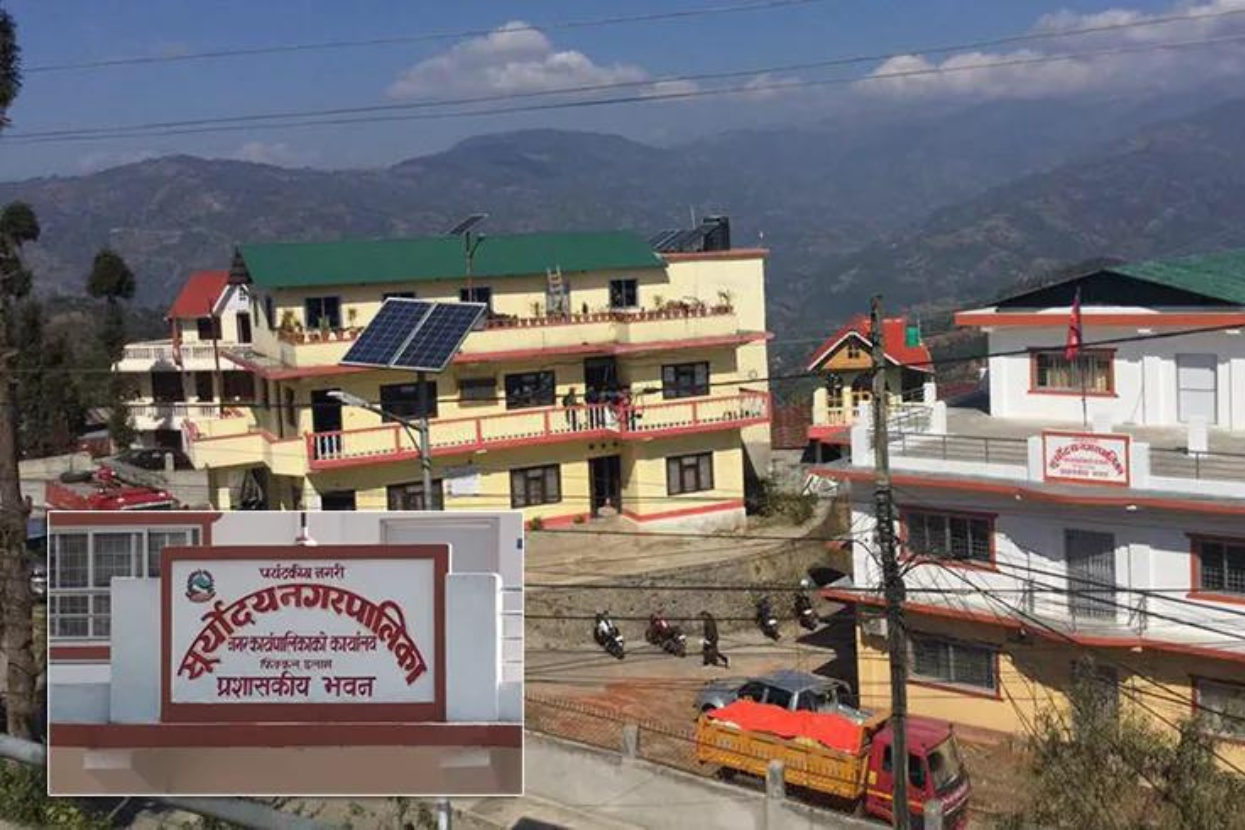 कार्यपालिका बैठक डिजिटल बोर्डमा सार्वजनिक