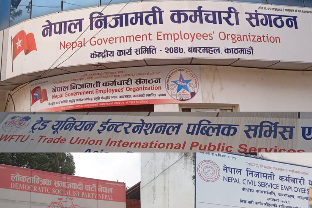 सरकारी जग्गामा पार्टीगत ट्रेड युनियनको ‘रजगज’ : भवन बनाउँदै, भाडामा दिँदै