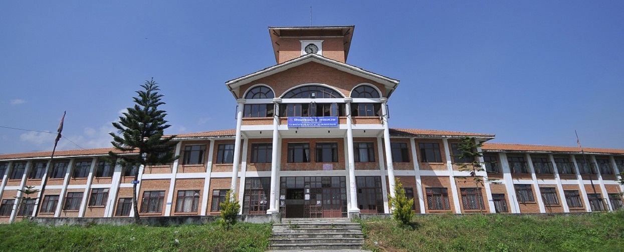 चार विभागको शुल्क घटाउने सहमति विवादमा, त्रिवि स्ववियुले माग्यो आधिकारिकता