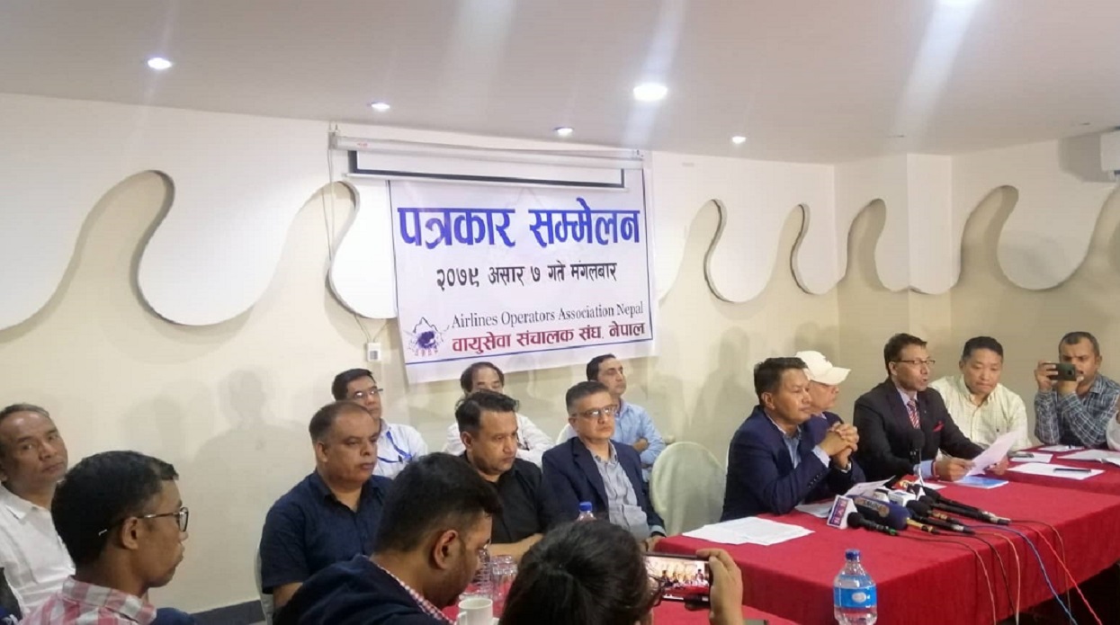 वायु सेवा सञ्चालक संघले बुधबारदेखि आन्तरिक उडान ठप्प पार्ने