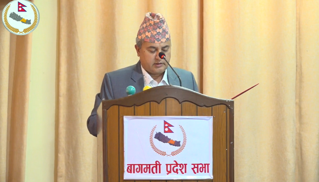 वाग्मती सरकारको बजेट ७० अर्ब ९३ करोड (पूर्णपाठ)