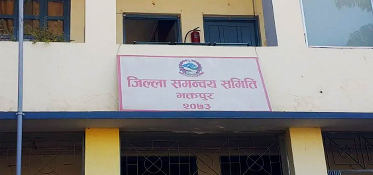 भक्तपुर जिससका लागि नेमकिपा निर्णायक