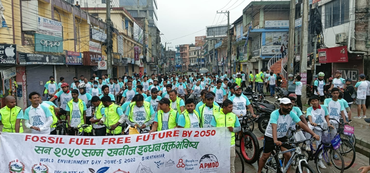 विश्व वातावरण दिवसमा साइकल र्याली, विराटनगरमा साइकल लेनको माग