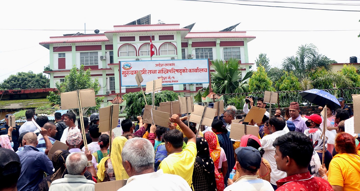 विराटनगर विमानस्थल पीडित संघर्ष समितिले चेम्बर गेटमा धर्ना दिने