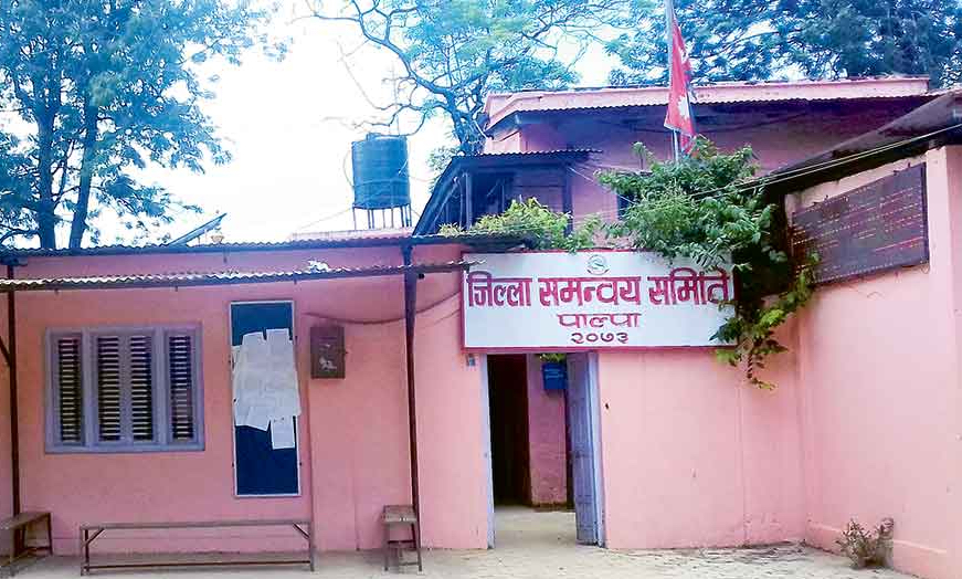 जिसस पाल्पाको निर्वाचन असार ३ गते