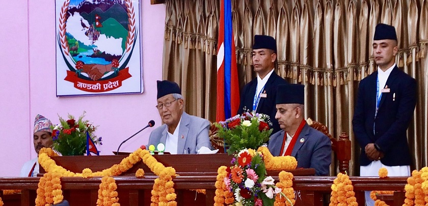 गण्डकीलाई हनिमुन टुरिज्मको रूपमा विकास गर्ने सरकारको घोषणा (पूर्ण पाठसहित)