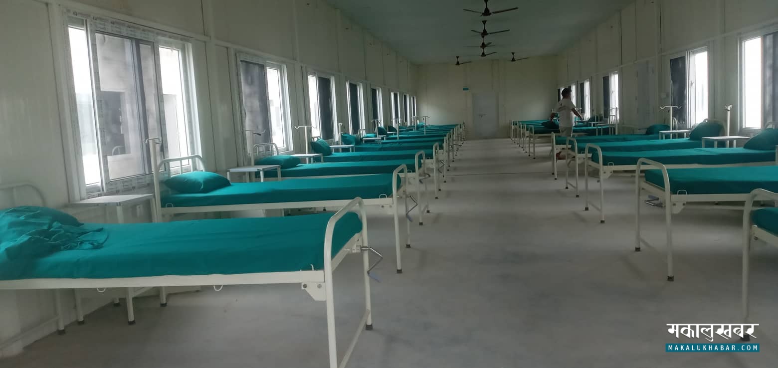 २९ करोडमा बनेको होल्डिङ सेन्टर किन भएन हस्तान्तरण ?