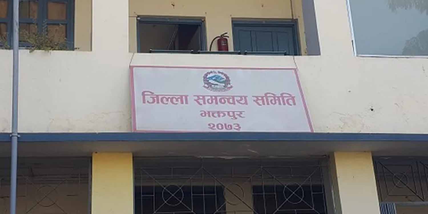 जिसस भक्तपुरको प्रमुखमा एमाले, उपप्रमुखमा कांग्रेस