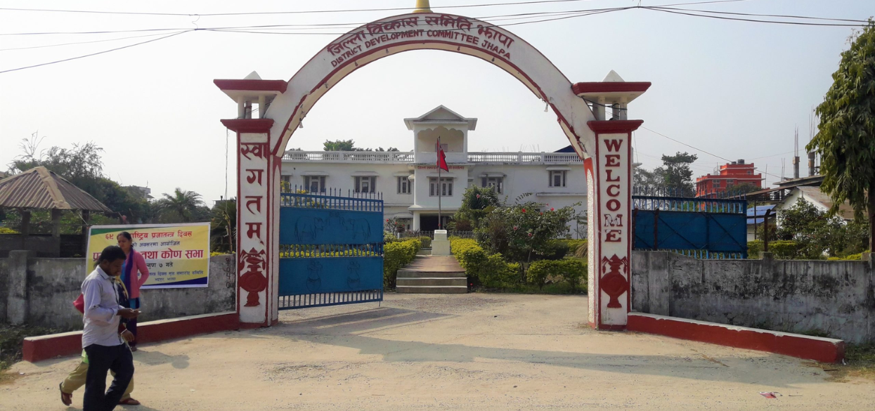 झापा समन्वय समितिको प्रमुखमा बरालको मात्र उम्मेदवारी