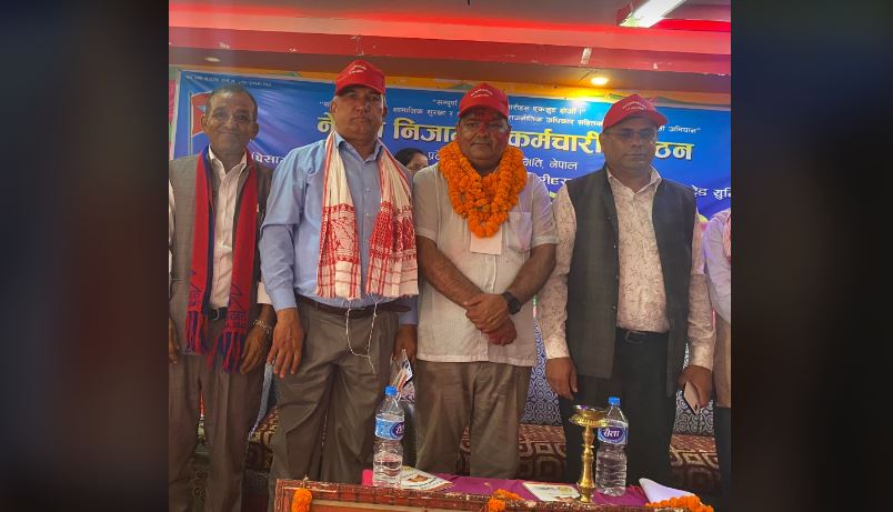 निजामती कर्मचारी संगठनको प्रदेश अध्यक्षमा पराजुली सर्वसम्मत