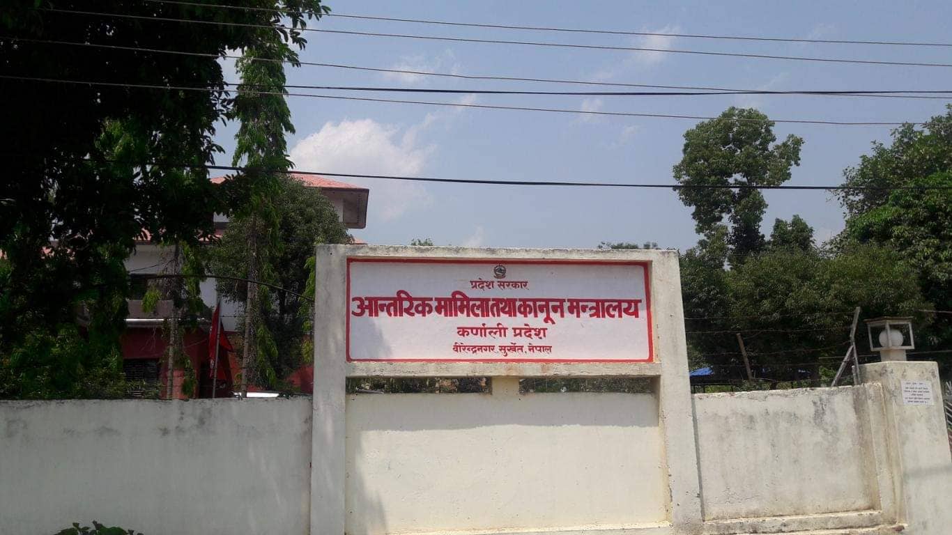असार १५ गते कर्णालीका ९ जिल्लामा सार्वजनिक बिदा