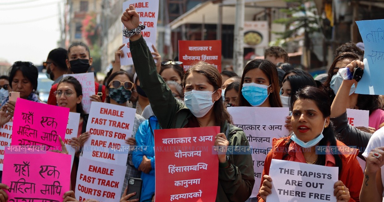 बलात्कार मुद्दा : हदम्याद बढाउन सरकार तयार