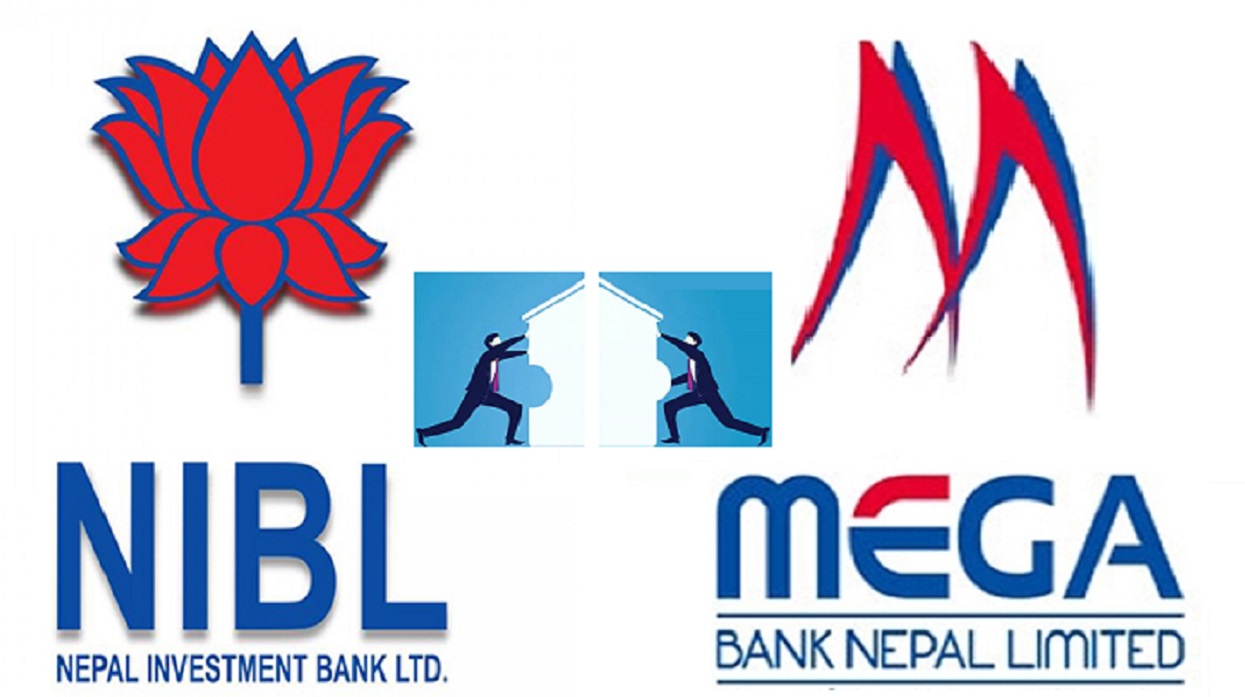 नेपाल इन्भेष्टमेन्ट र मेगा बैंकको सेयर कारोबार रोकियो