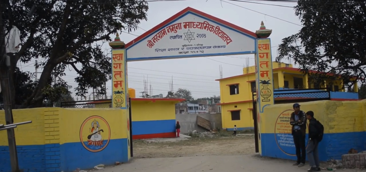 नरग्राम माविको भवन उद्घाटनको विषय विवादित, बहुसंख्यक सदस्यको विरोध