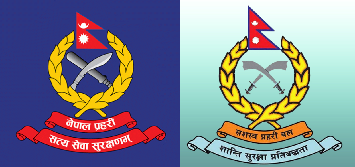 अन्तर्राष्ट्रिय सम्बन्ध र राष्ट्रिय सुरक्षासम्बन्धी प्रशिक्षण कार्यक्रम