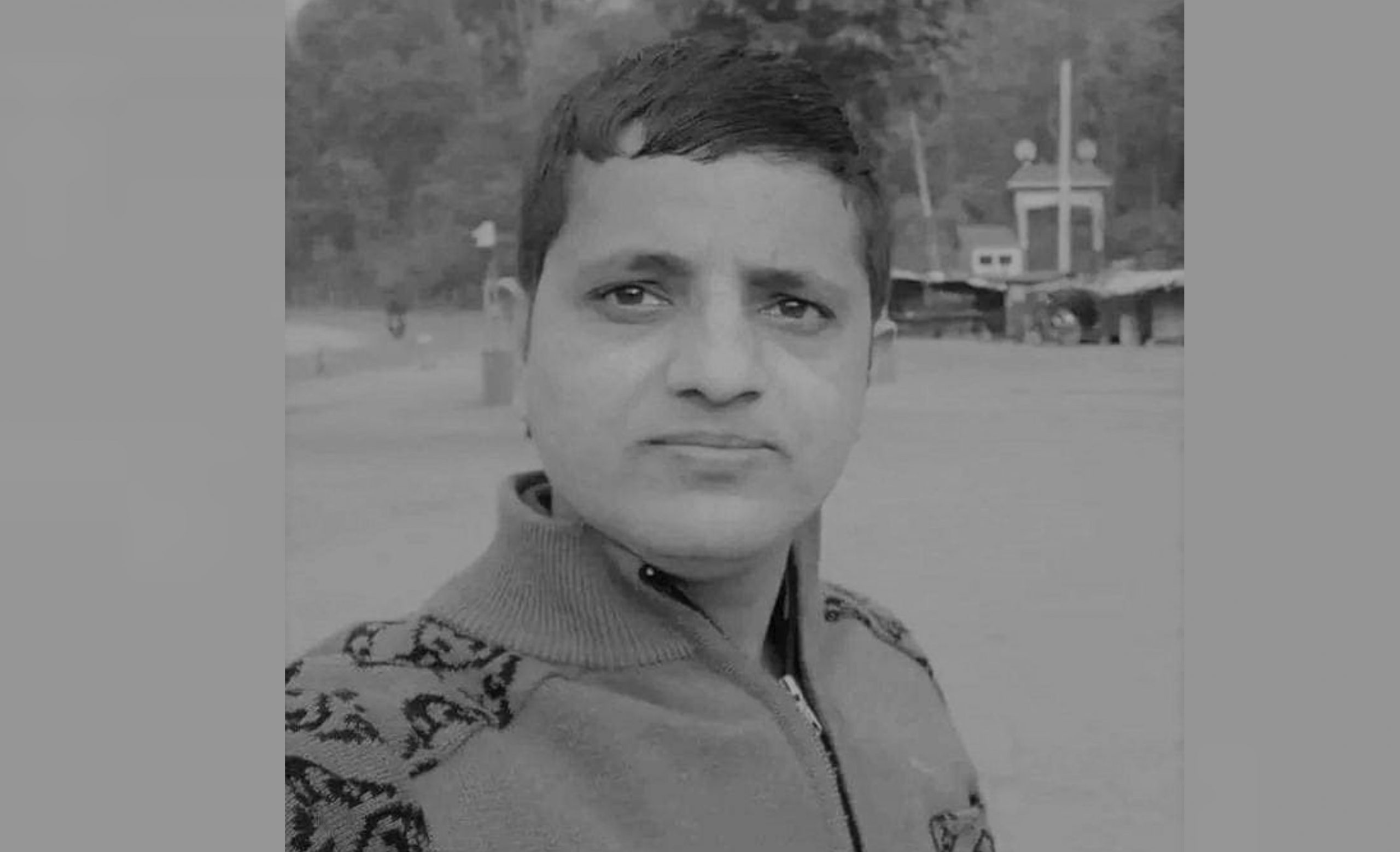 प्रेस सेन्टरका जिल्ला अध्यक्ष पोखरेलको रुखबाट खसेर मृत्यु