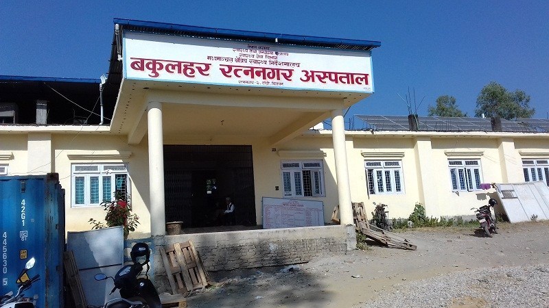 रत्ननगर अस्पतालमा आइतबार पनि बहिरङ्ग सेवा