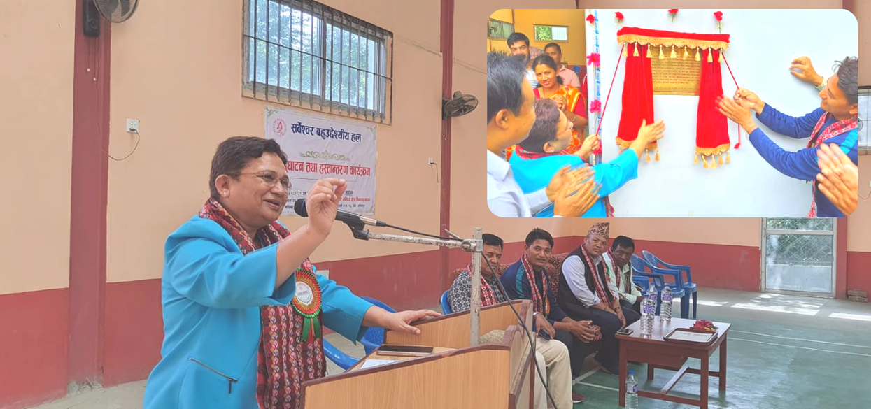 जनताको चाहनाअनुसार विकास गर्नुपर्छ: ऊर्जामन्त्री भुसाल