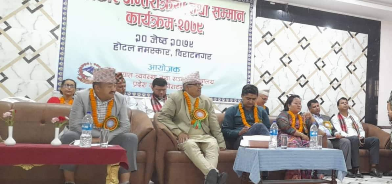 मुख्यमन्त्रीको सम्पर्क कार्यालयलाई कानुनले चिन्दैन: मुख्यमन्त्री राजेन्द्रकुमार राई
