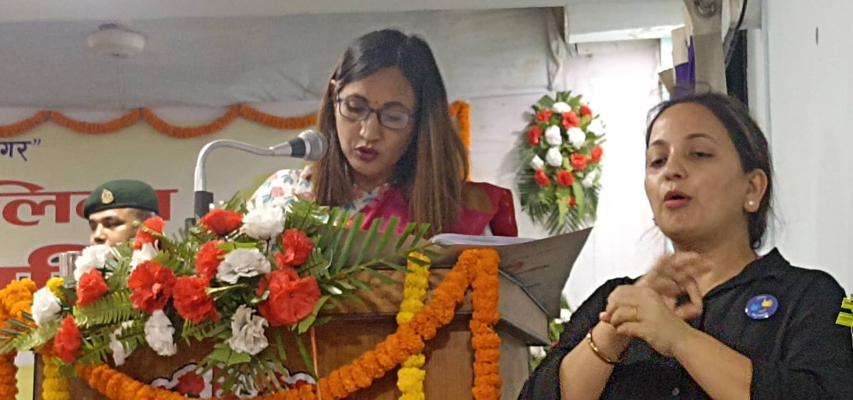 विराटनगर महानगरपालिकाको बजेट ३ अर्ब ६२ करोड