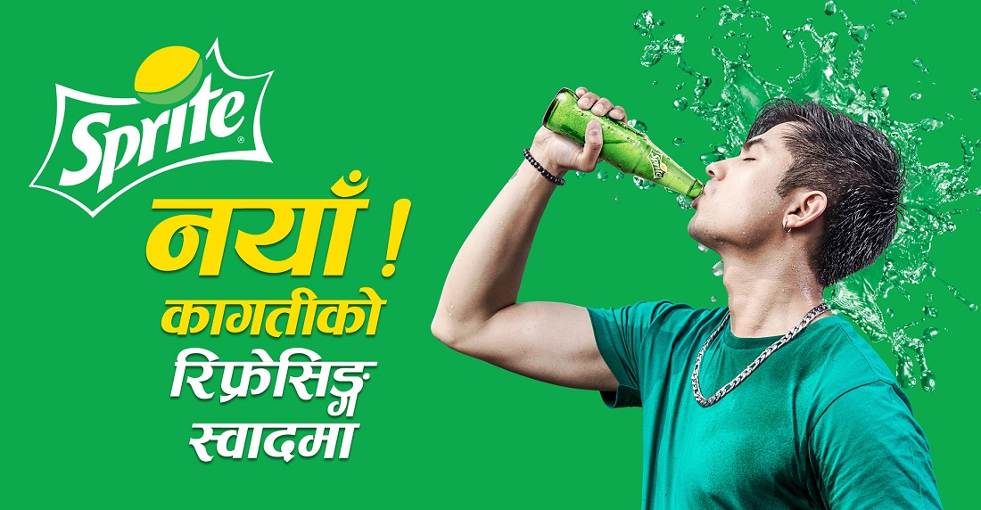 कागतीको स्वादमा नयाँ स्प्राइट