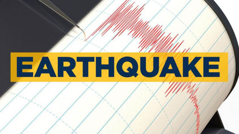 कास्कीको लुम्ले केन्द्रविन्दु बनाएर ४.९ म्याग्निच्युडको भूकम्प