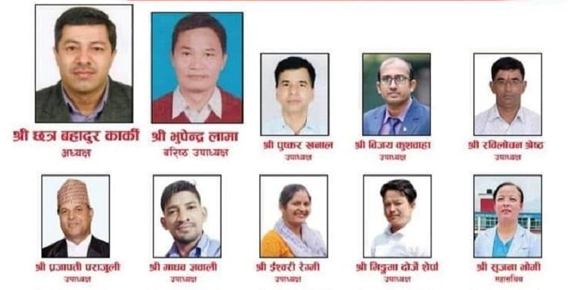 त्रिवि कर्मचारी संघमा एमाले निकट प्रगतिशीलको ‘क्लिन स्वीप’