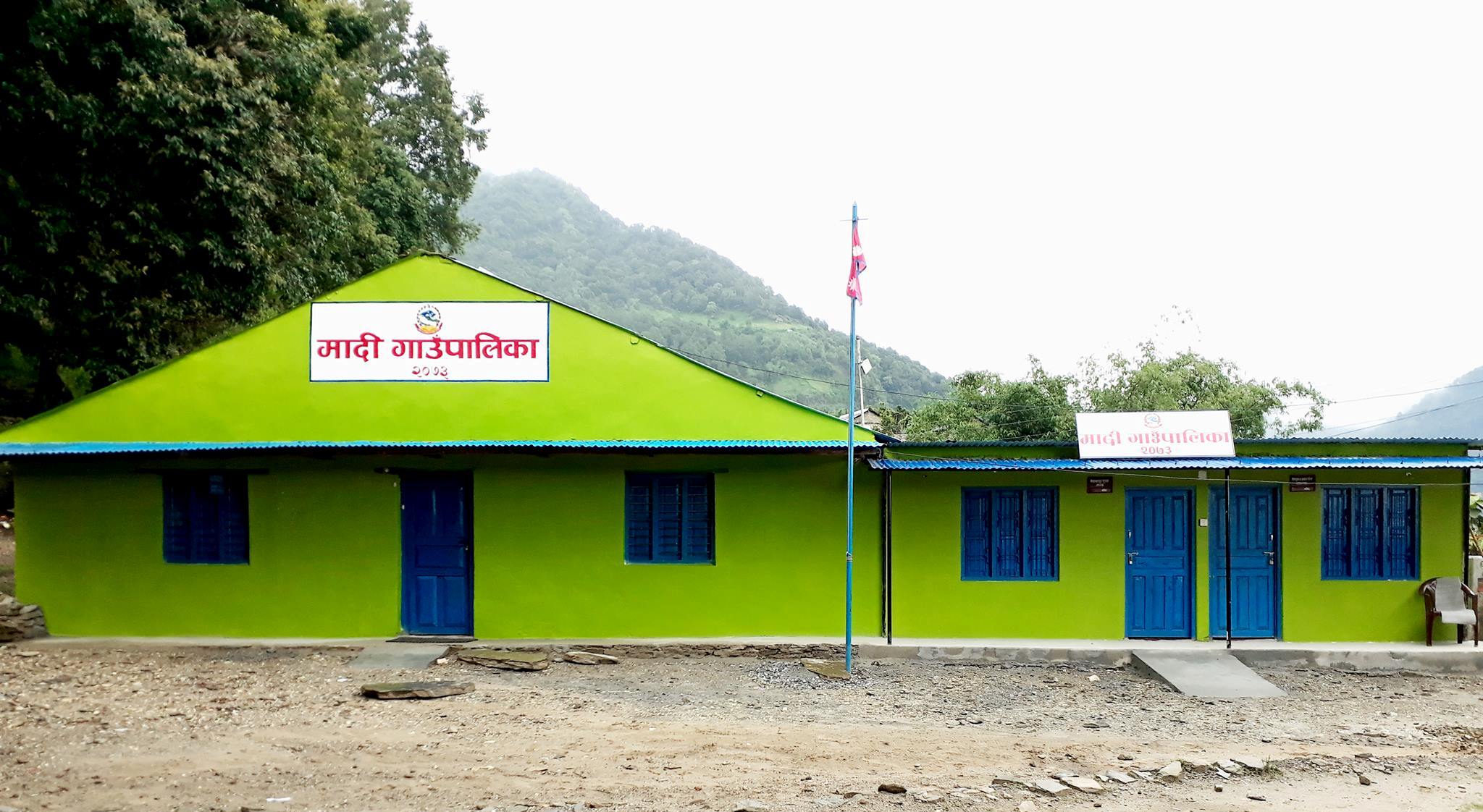 कास्कीको मादीले ल्यायो बजेट, ६५ करोड ४८ लाख अनुमान