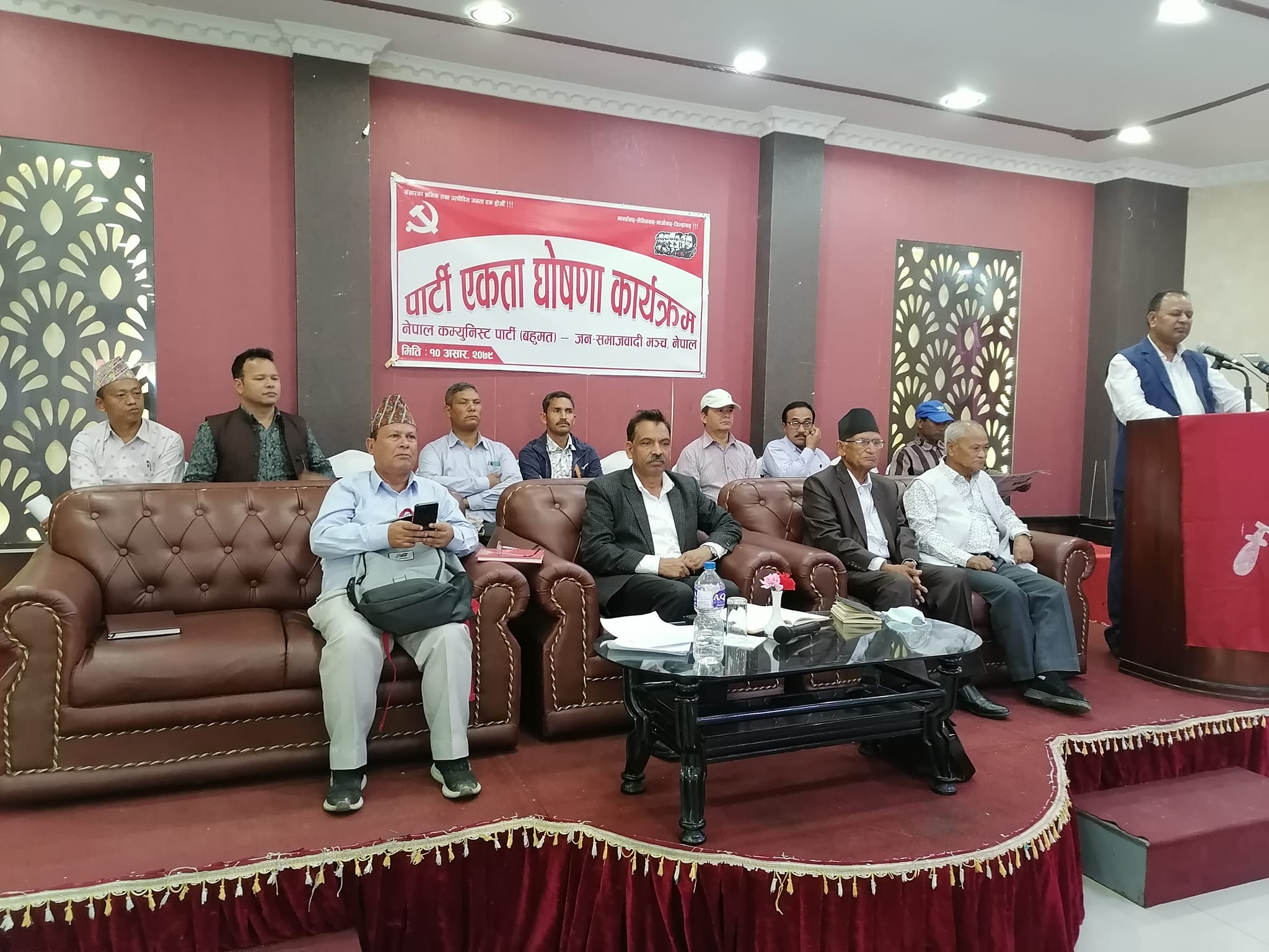 नेकपा बहुमत र जन-समाजवादी मञ्चबीच पार्टी एकता