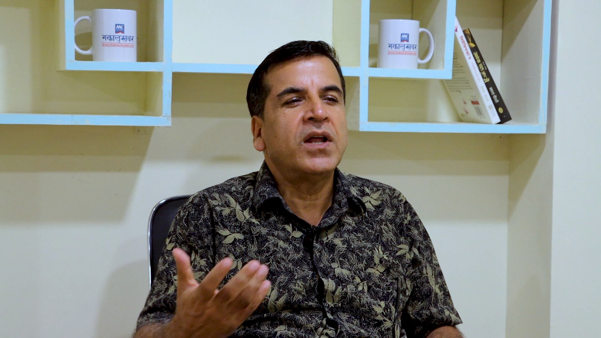 ‘एसपीपीका २ लक्ष्य- महाशक्तिलाई घेराबन्दी र कम्युनिष्ट शक्तिबीच एकता (भिडिओसहित)