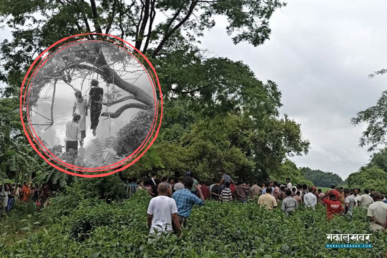 नेपालमा किन बढ्दैछ सामूहिक आत्महत्या ?