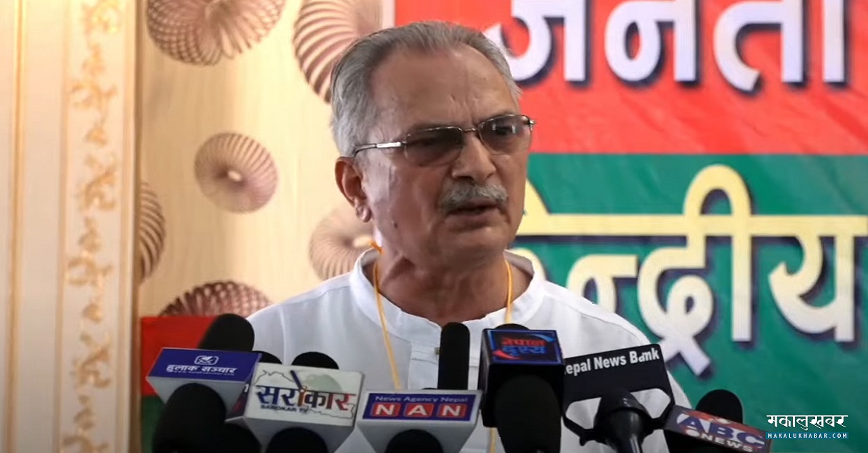 चुनाव नलड्ने डा. बाबुराम भट्टराईको घोषणा