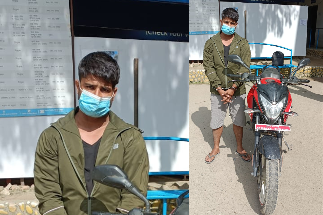 बुद्धनगरबाट चोरिएको बाइक गोंगबुबाट प्रहरीको नियन्त्रणमा