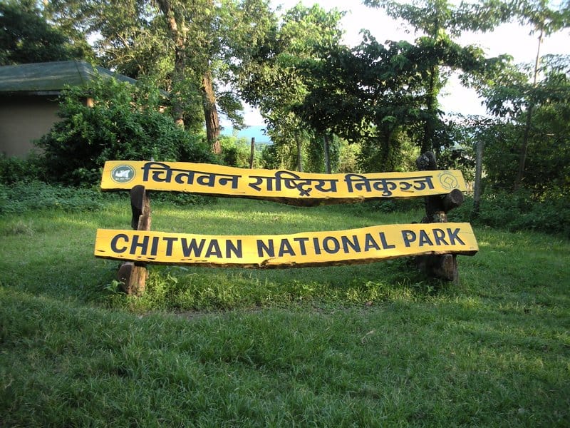 दुई लाखले गरे चितवन निकुञ्जको भ्रमण, एघार करोड राजस्व संकलन