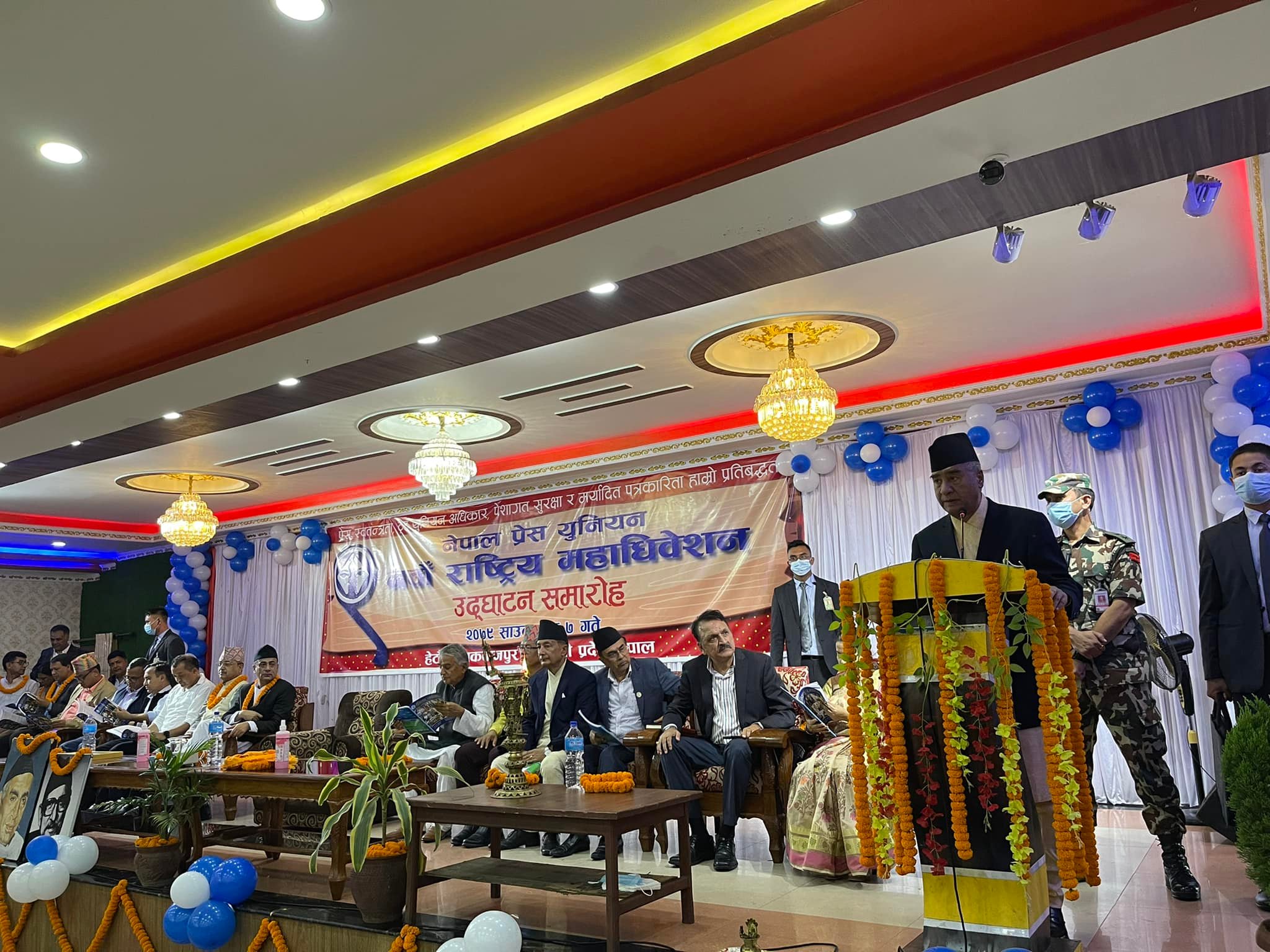 पत्रकारहरूलाई प्रधानमन्त्रीकाे आग्रह- प्रेस स्वतन्त्रताको आडमा जिम्मेवारी नभुल्नुस्