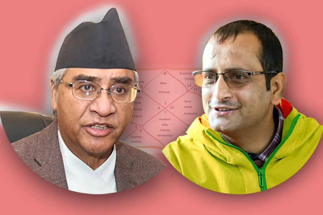 देउवाले हेराए ज्योतिषी, निर्वाचनको मिति तय !