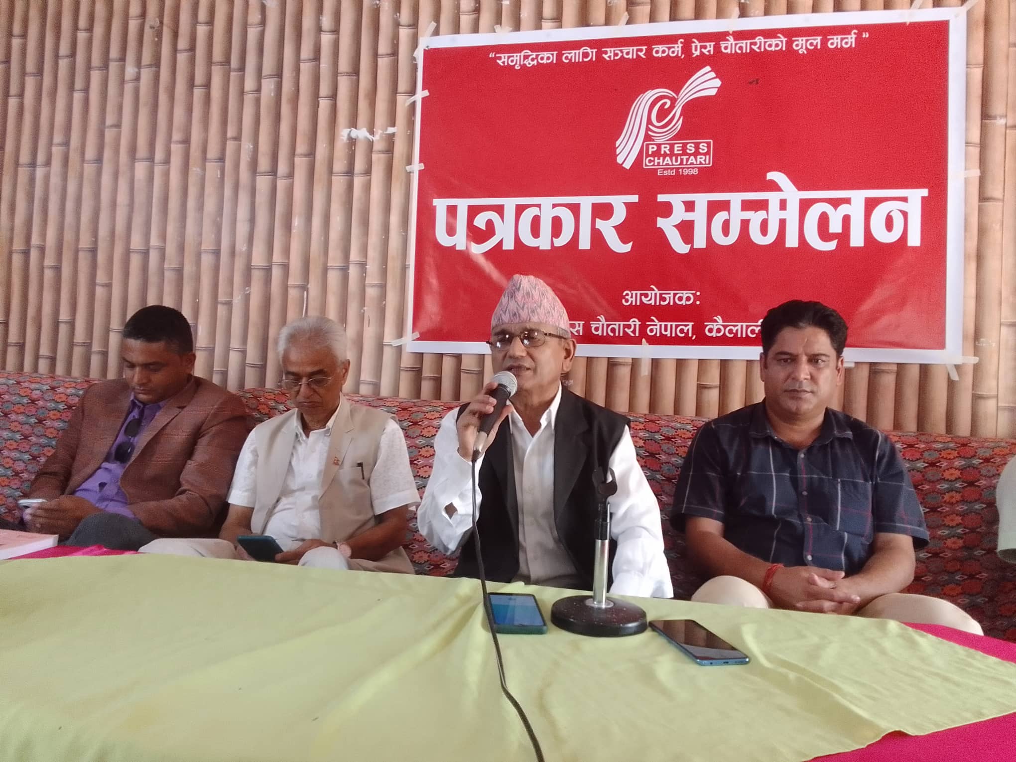नागरिकता विधेयक खतरापूर्ण, राष्ट्रपतिले ध्यान दिऊन : ज्ञवाली