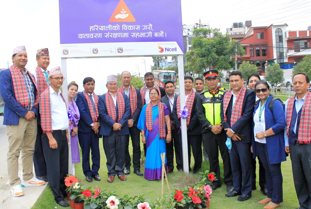 एनसेलको सामाजिक पहल रिङरोड ग्रीन बेल्टको उद्घाटन