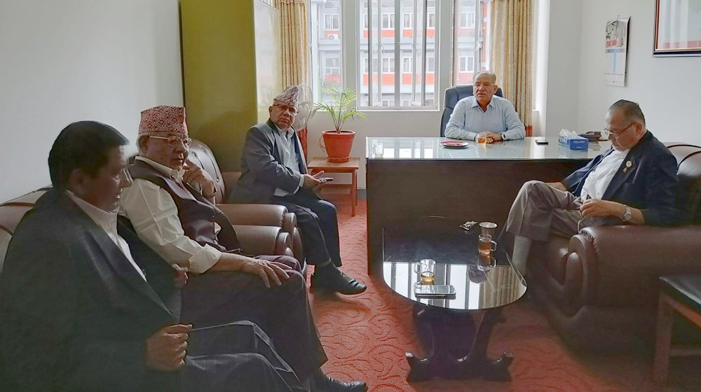 नेकपाकालीन बहुमत सचिवालय सदस्यहरू पुन: जुटे छलफलमा