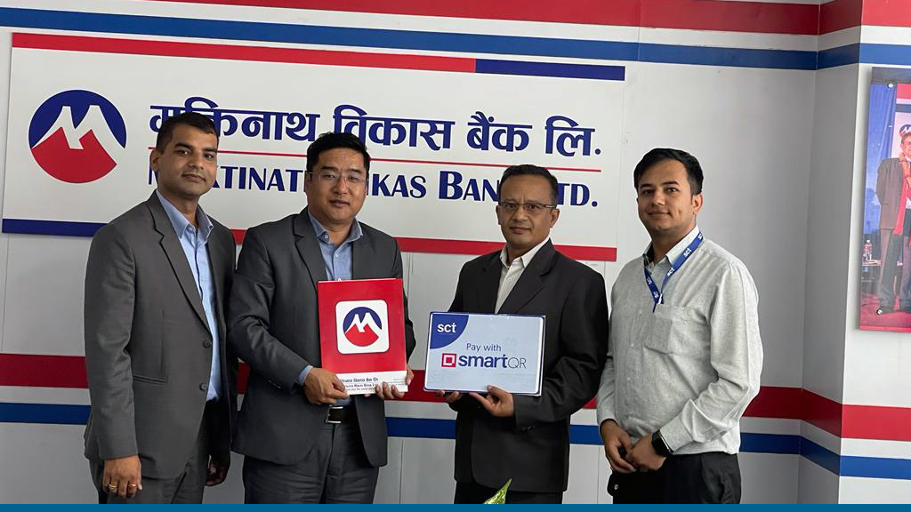 स्माटच्वाईस टेक्नोलोजिज र मुक्तिनाथ विकास बैंकबीच सम्झौता
