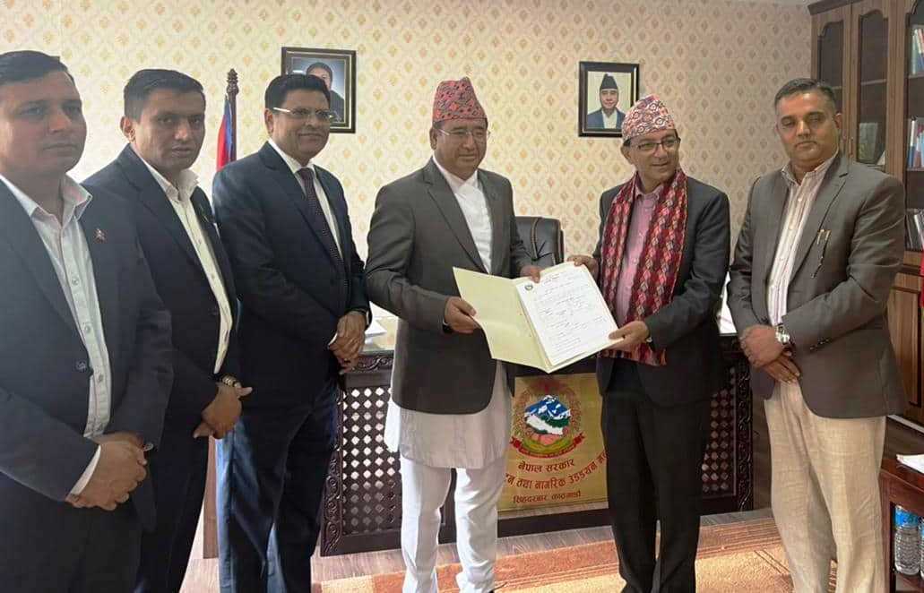 पोखरा पर्यटन बसपार्क उपत्यका नगर विकास समितिलाई हस्तान्तरण