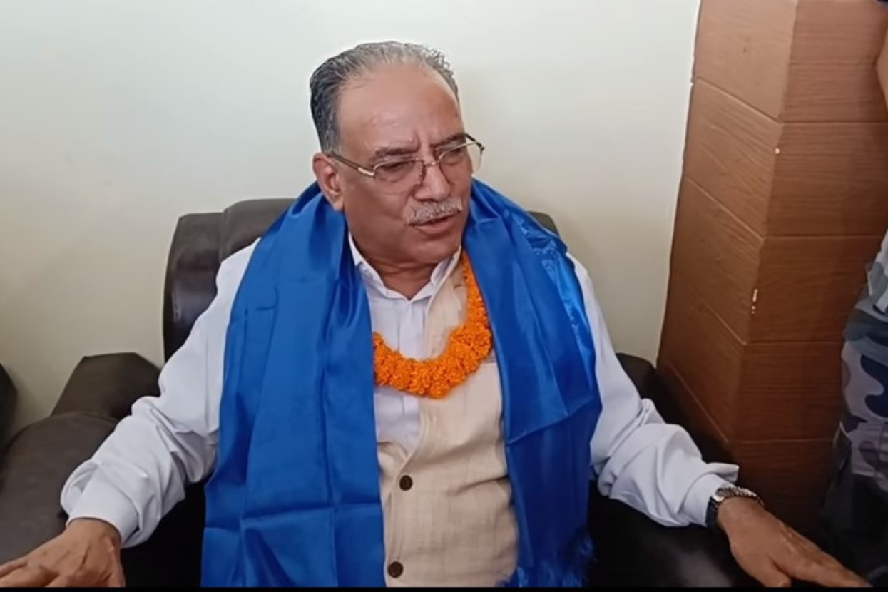 नागरिकता विधेयक संसद्‌बाट पारित गर्दा गर्व महसुस भएको छ : प्रचण्ड (भिडिओ)