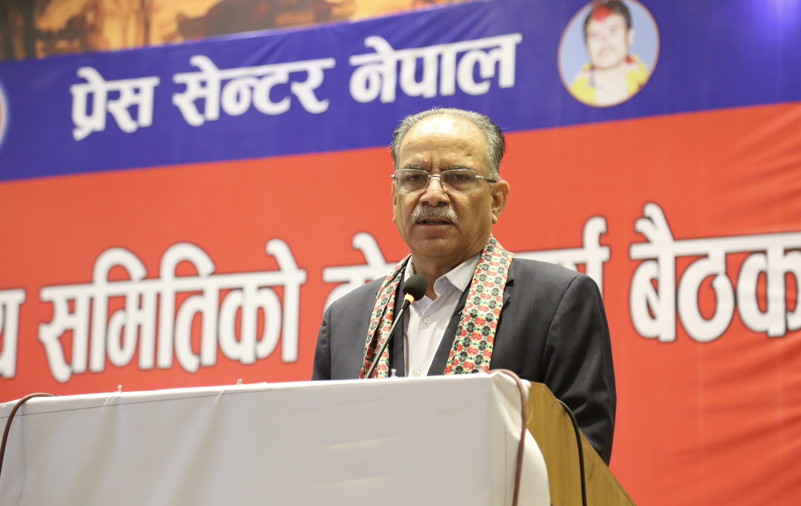 तत्काल समाजवादी केन्द्र बन्दैन, नयाँ परिस्थिति नबनेसम्म गठबन्धन रहन्छ : प्रचण्ड