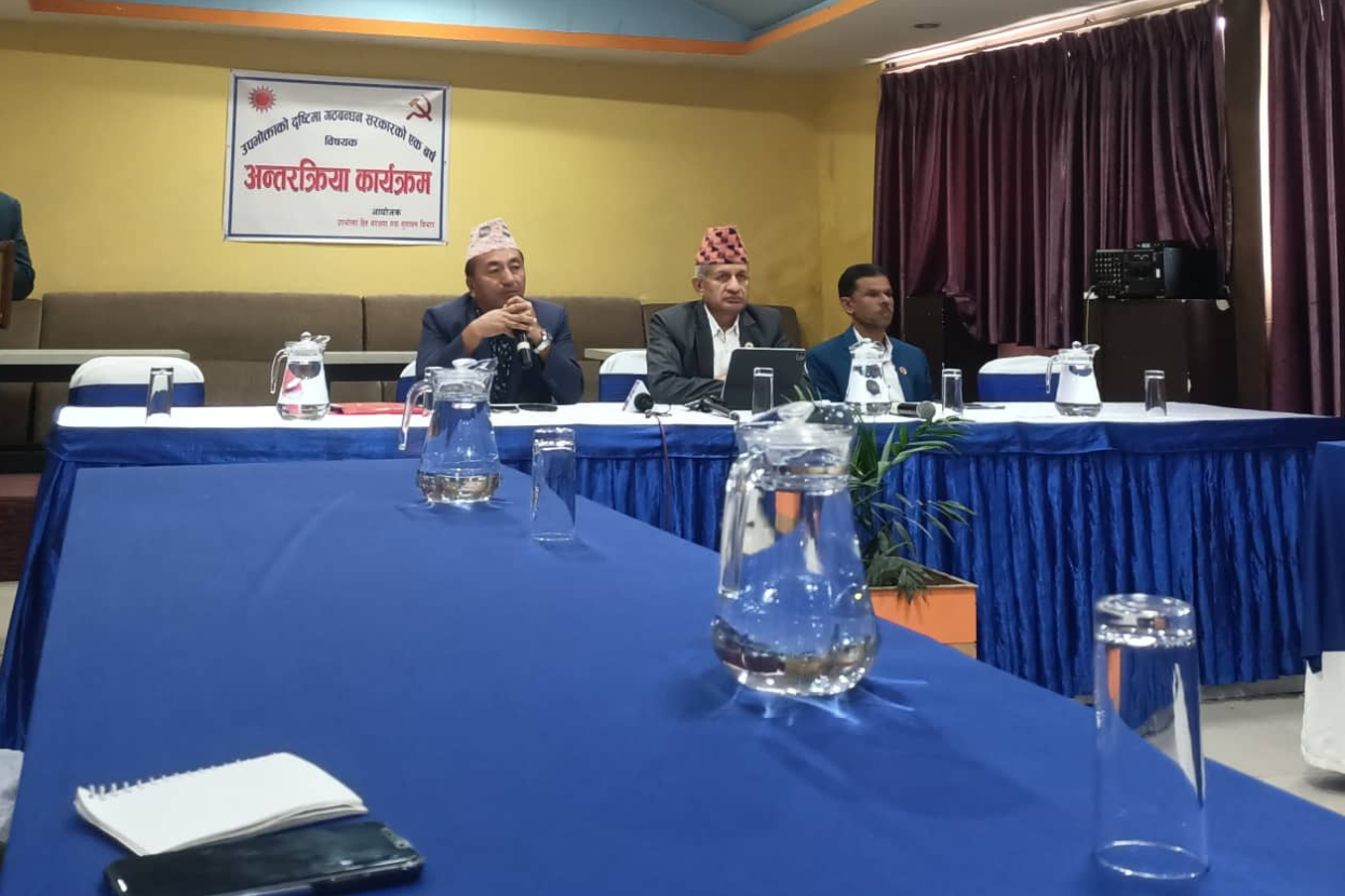 राज्यलाई डरलाग्दो गरी विचौलियाकरण गरियो : प्रदीप ज्ञावली
