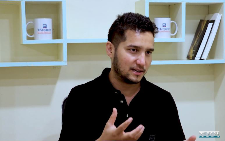 हेर्दै जाम, यो शान्त ज्वालामुखीले क-कस्लाई खरानी बनाउछ- रास्वपा सांसद पुकार बम