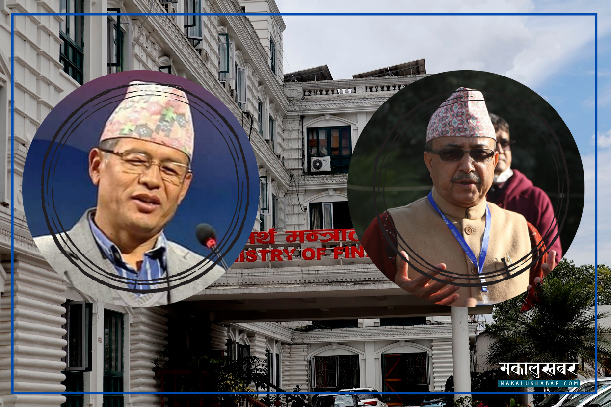 कांग्रेसका उपसभापतिद्वयले भने – अर्थमन्त्रीमाथि छानबिन हुनुपर्छ